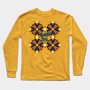 Beautiful Hanok Patterns in Korea. Long Sleeve T-Shirt